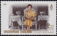 Queen Sirikit's 60th Birthday Anniversary (2nd Series)