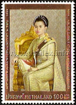 Queen Sirikit Kitthiyagon