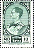 Rama IX Definitive Stamps - 3rd Series