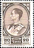 Rama IX Definitive Stamps - 3rd Series