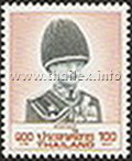 Rama IX Definitive Stamps - 8th Series