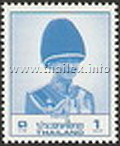 Rama IX Definitive Stamps - 8th Series