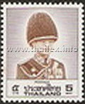 Rama IX Definitive Stamps - 8th Series