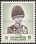 Rama IX Definitive Stamps - 8th Series