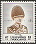 Rama IX Definitive Stamps - 8th Series