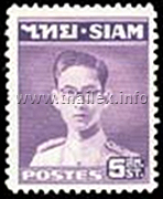 Rama IX