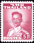 Rama IX