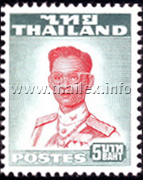 Rama IX Definitive Stamps (2nd Series) - Thailand