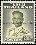 Rama IX Definitive Stamps (2nd Series) - Thailand