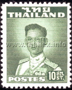 Rama IX Definitive Stamps (2nd Series) - Thailand