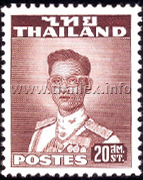 Rama IX Definitive Stamps (2nd Series) - Thailand