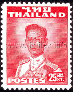 Rama IX Definitive Stamps (2nd Series) - Thailand