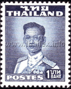 Rama IX Definitive Stamps (2nd Series) - Thailand