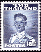 Rama IX Definitive Stamps (2nd Series) - Thailand