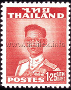 Rama IX Definitive Stamps (2nd Series) - Thailand