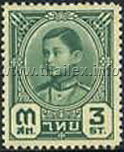 portrait of the youthful King Anantha Mahidon, i.e. Rama VIII