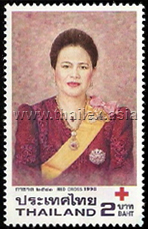Queen Sirikit Kitthiyagon