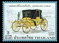 Royal Carriages