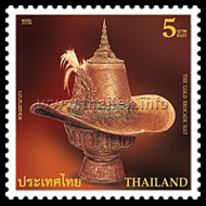 The Gold Brocade Hat (Phra Maha Malah)