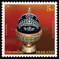 The Grand Diamond Hat (Phra Malah Phet Yai)