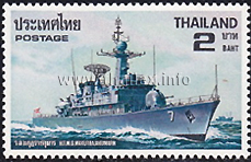 Royal Thai Navy Ships