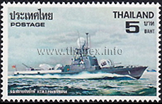 Royal Thai Navy Ships
