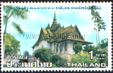 Royal Throne Halls