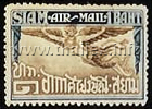 a flying Garuda (1 baht, deep blue and brown)