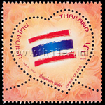 Heart-shaped perforations with depictions of the Thai national flag