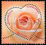 Heart-shaped perforations with depiction of a rose