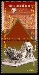 Thailand 2013 World Stamp Exhibition (2nd Series) - Royal Craftsmanship Arts