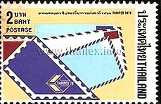 Thaipex '79 - Letter Writing and Stamp Collecting Tools