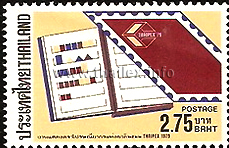 Thaipex '79 - Letter Writing and Stamp Collecting Tools