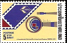 Thaipex '79 - Letter Writing and Stamp Collecting Tools