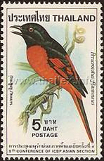 Thai Birds (4th Series)