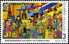 ‘Undivided Kindness of the Thai People’ by Chanipah Temphrom