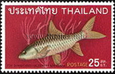 Thai Fish (2nd Series)