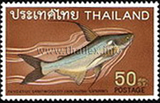 Thai Fish (2nd Series)
