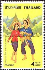 Thai Folk Dances