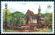 Wat Suan Kaew Uthayaan Noi