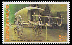 Cart of Northeast Thailand