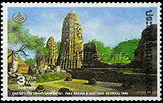 Thai Heritage Conservation - Ayutthaya Historical Park