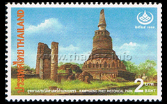 Thai Heritage Conservation - Kamphaeng Phet Historical Park