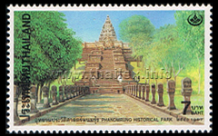 Thai Heritage Conservation - Prasat Phanom Rung