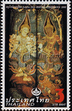 Thai Heritage Conservation - Door and Window Panel Guardians