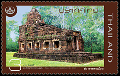 Prasat Ta Meuan in Surin