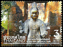 Thai Heritage Conservation - Archaeological Sites