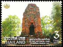 Thai Heritage Conservation - Archaeological Sites