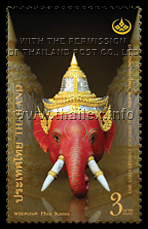 Phra Kaneht (Ganesha)