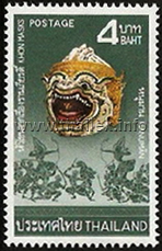 Thai Khon Masks (1st Series)